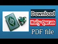 How to download holy Quran PDF file Read the Holy Quran offline Abul-Kalam-Azad-1