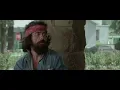 Cousin Strawberry Scenes, Cheech & Chong's Up In Smoke