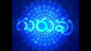 o gurudeva ninu maruvamule