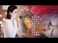Download Lagu 人美歌甜⨮星语心愿⨮ 风中的承诺⨮ 肩上的云⨮ 怨苍天变了心⨮ 哭砂⨮ 天际⨮ 搀扶⨮ 为爱痴狂⨮ 拉黑删除#pianomusic #蓝万弹唱
