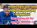 Download Lagu ADA 5 HAL RAHASIA KAYA RAYA YANG TERBONGKAR DI VDIO INI.. JADI SIMAK DAN PRAKTEKKAN.. #ilmurday