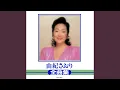 Yoake No Scat Fantasy
