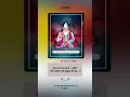 Download Lagu kabir saheb status video 🥀🥀🙏🏻💯