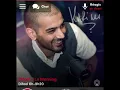KeBlack Aucune attache Version Skyrock