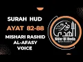 Download Lagu Surah Hud Ayat 82-88 by Shiekh Mishari Rashid Al-Afasy voice per page 15 lines