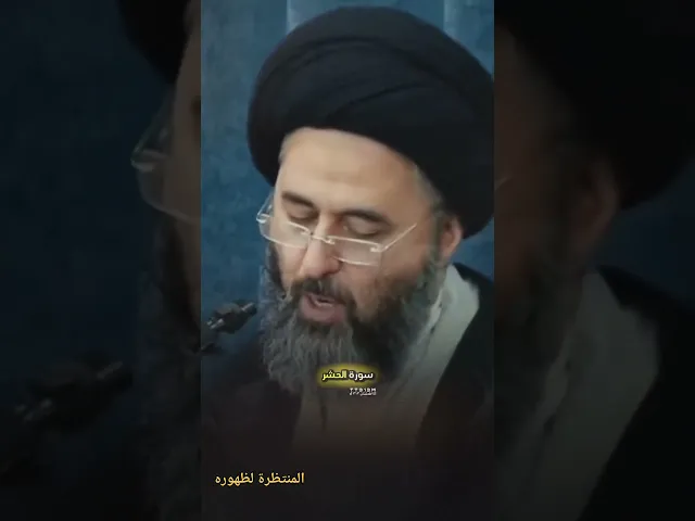 ⁣هل تريد اسم الله الاعظم؟،؟!!