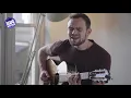 James TW - Butterflies (ACOUSTIC)