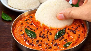 🍛 प्याज टमाटर वाली dosa chutney recipe, No coconut south indian dosa red chutney recipe kara chutney