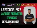 Largest Perimeter Triangle LeetCode 976 Java Code Developer Coder