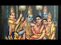 Download Lagu Sringeri Jagadguru Virachitam Shri Rama Gitam - Amritha Murali