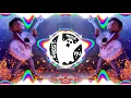 Download Lagu COCO - Un Poco Loco Remix (8D) [Bass Boosted]