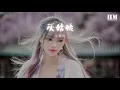 梁詠琪 - 灰姑娘『感覺很差 讓這灰姑娘被醜化』【動態歌詞Lyrics】