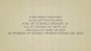 Emma Heesters Alles Wordt Beter Lyrics  Emma Heesters Alles Wordt Beter Lyrics