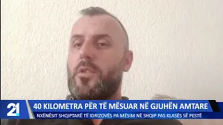 40 kilometra për të mësuar gjuhën amtare!