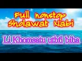 Download Lagu FULL NON STOP SHOLAWAT LI KHOMSATUN UTHFI BIHA