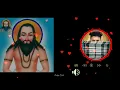 Download Lagu GHAT GHAT MA BASE JAI SATNAM DJ RAJ RD x DJ AMAN