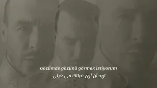 Cem Adrian Duymak Istiyorum مترجمه 