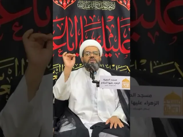 ⁣صلت على جسم الحسين سيوفهم - الشيخ محمد جعفر المعاميري  #اكسبلور  #اعادة_العشرة