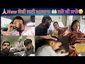 Download Lagu 🙏🏼New ਬੇਬੀ ਲਈ ਅਰਦਾਸ 🤲🏻 ਕਰੋ ਜੀ ਸਾਰੇ😔🙏🏼