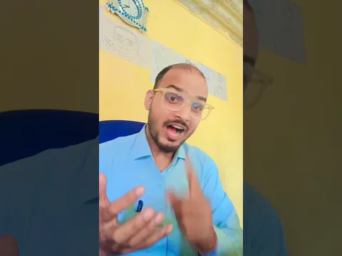 do bada reason #reel  #short #shorts #YouTubeshort #pintu #video #comedy #funny #dancevideo