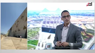 قبل الافتتاح المتحف المصرى الكبير منصة لحوار الحضارات والتبادل الثقافى بين أحضان الأهرامات  قبل الافتتاح المتحف المصرى الكبير منصة لحوار الحضارات والتبادل الثقافى بين أحضان الأهرامات