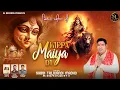 Download Lagu KIRPA MAIYA DI // SAABI TALWANDIMADHO // SUNETAR LUTHRA // MATA RANI BHAJAN // SL RECORDS // 2025