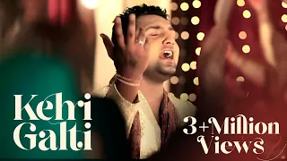 mani maan kehri galti 2013