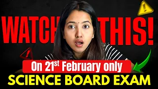 SCIENCE EXAM STRATEGY - CLASS 10 BOARD EXAM | LAST 3 DAYS PREP | SCORE 100/100 WITH THIS HACK! #cbse