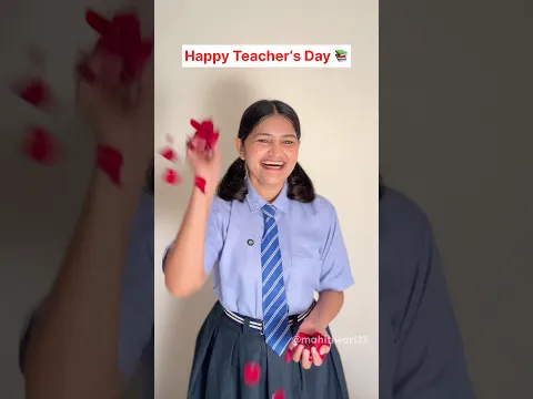Happy Teacher’s Day ❤️ #teachersday #shorts #schoollife