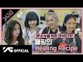 BLACKPINK - '24/365 with BLACKPINK' EP.9