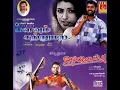 Download Lagu Kokka kokkavum song 🎶 || #adalpadalkuthusong #tamil #deva #hitsong #kuthusong #ganasong