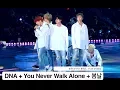 Download Lagu 방탄소년단 BTS[4K 직캠]DNA + You Never Walk Alone + 봄날 Spring Day, 풀캠@171202 락뮤직