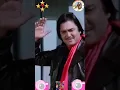 Download Lagu # Bollywood #funny #raaj #dialogue #shortsviral Sunil Dutt Shatrughan Sinha dialogues#🙏//❤//🙏