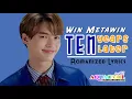 Ten Years Later Ost. ภาพยนตร์ เพราะเราคู่กัน The Movie - WIN METAWIN