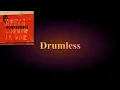 Tu presencia - Nonpalidece - Sin batería/drumless