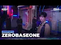 [#2025MAMA] ZEROBASEONE (제로베이스원) - Doctor! Doctor! + ICONIK | Mnet 251129 방송