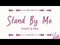 Download Lagu Stereopony - Stand By Me (Eureka Seven AO ending 1) (Lirik Terjemahan Indonesia)