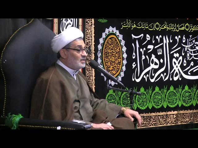 ⁣3- التفسير الروائي لآية التطهير - الليالي الفاطمية 1441 - الشيخ حيدر الشاوي
