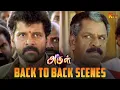 Lagu Arul Movie Back to Back Scenes | Vikram | Jyothika | Vadivelu | KTV