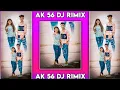 Download Lagu दाहोद शेरनि झमकुडी Rakesh Raval AK 56 DJ Song Timli Rimax song special status viral HD