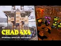 THE CHAD 4X4 - The CHEAPEST Clan Base In RUST Open Core Wide Gap Build Tutorial 2022