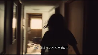 한글자막 마약으로 인생 X되는 방법 드라마 유포리아 Euphoria 