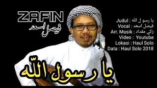Download Ya Rasulallah Salamun Alaik Zafin - يا رسول الله سلام عليك - Faishol Asad - Gambus MAYAMI GROUP MP3