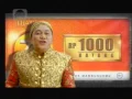 Indosiar Djarum 76 23 03 (26/05)