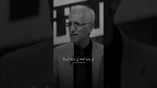 كيف تحقق حلمك بالطريقة الصح  لو قامت الدنيا وقعدت دندنها