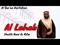 Download Lagu 111. Surah Al-Masad (Flame) ~ Sheikh Hani Ar Rifai