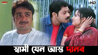  prosenjit chatterjee locket rachna kartabya eskay movies