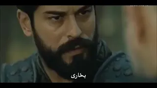 عثمان ٨٢ مترجم 