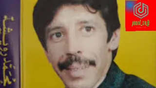 شريفة و بامولود محمد رويشة و نعيمة نكودة أوا شك أيكونيخ Mohamed Rouicha Avec Chrifa Ba Molod 