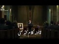 قالولو كلام كتير عني